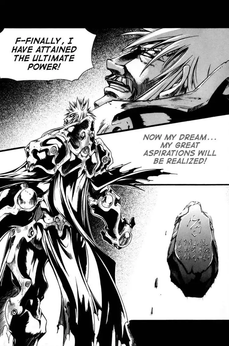 ID - The Greatest Fusion Fantasy Chapter 32 2